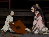 Aquarian Age: The Movie screenshot #2