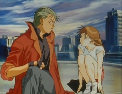 Blue Seed screenshot #1