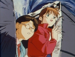 Blue Seed screenshot #10