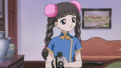 Cardcaptor Sakura: The Movie screenshot #3
