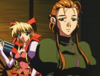 Early Reins screenshot #3