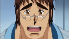 Godannar screenshot #3