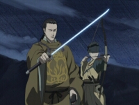 Otogi Zoshi screenshot #1