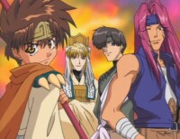 Saiyuki screenshot #2
