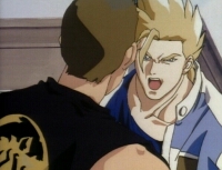 Virtua Fighter screenshot #3