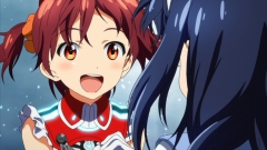 Vividred Operation screenshot #1